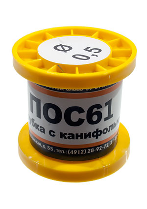 146863