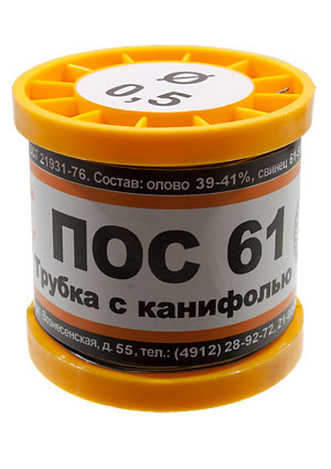 146865