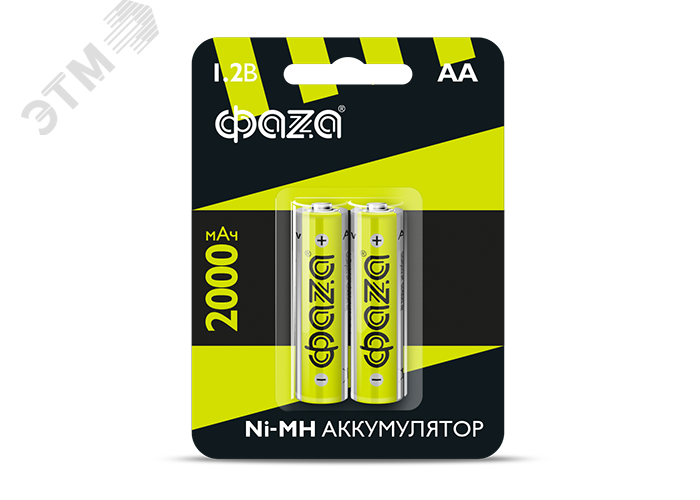 24768270