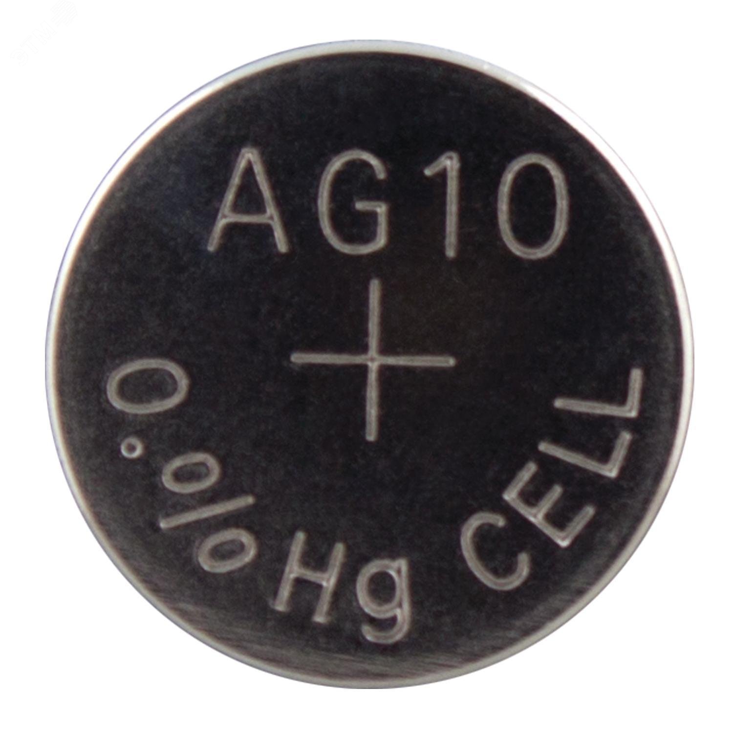 24768013