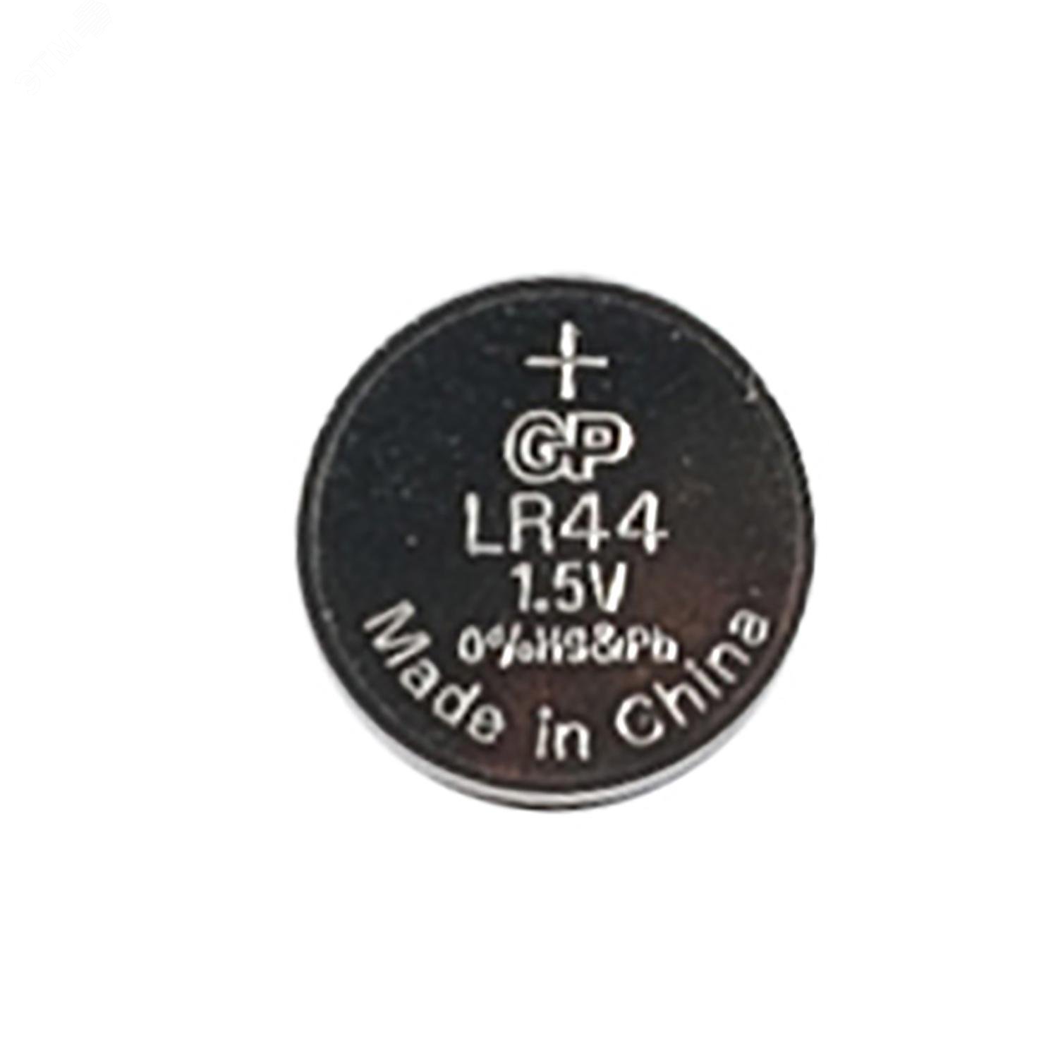24768028